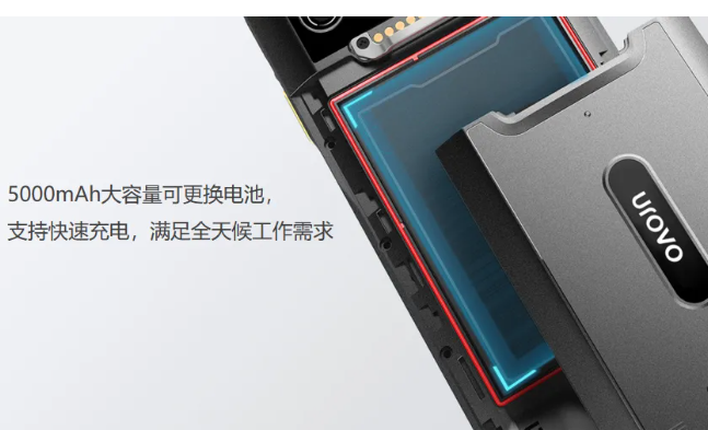 優(yōu)博訊DT50系列手持終端.png 優(yōu)博訊DT50系列手持終端.png