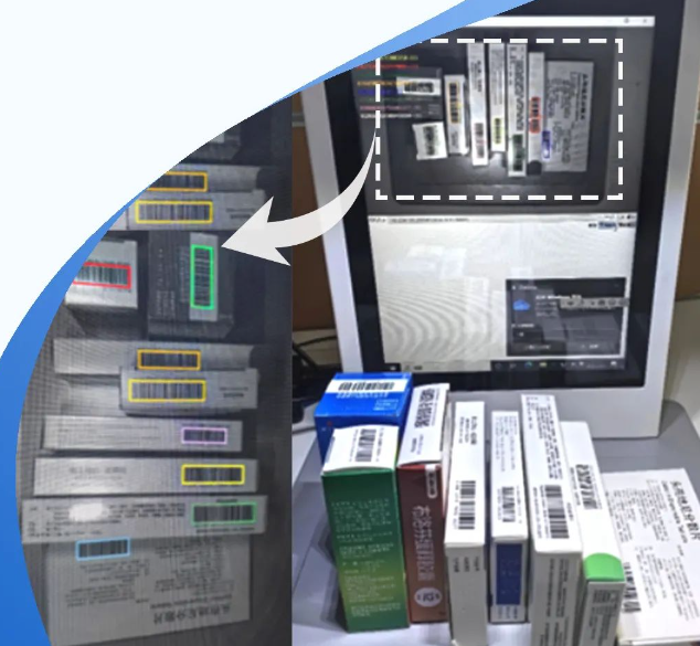 東集藥品追溯碼識別終端.png 東集藥品追溯碼識別終端.png