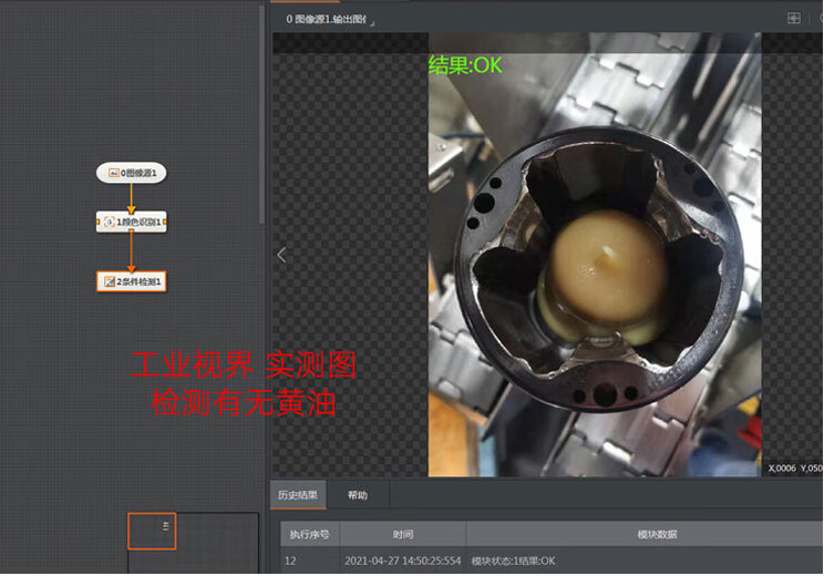 1728722907446099.png image.png