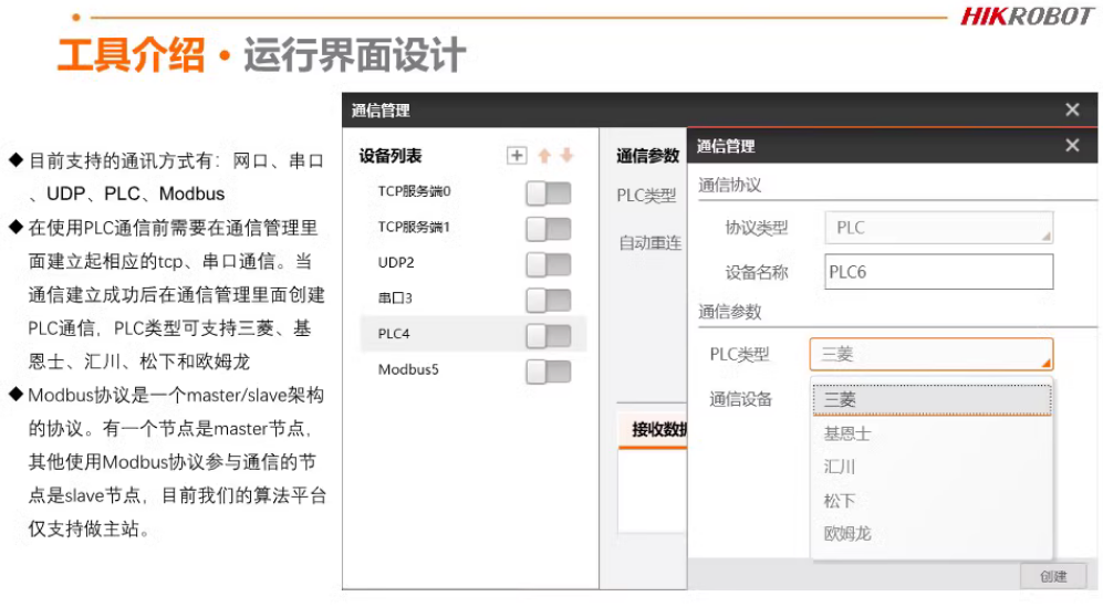 1728722988254415.png image.png