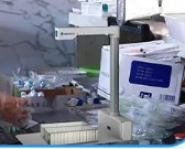 新大陸FM600系列藥品追溯碼智能掃碼平臺(tái)適用場(chǎng)景.png 新大陸FM600系列藥品追溯碼智能掃碼平臺(tái)適用場(chǎng)景.png