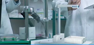 新大陸FM600系列藥品追溯碼智能掃碼平臺(tái)適用場(chǎng)景.png 新大陸FM600系列藥品追溯碼智能掃碼平臺(tái)適用場(chǎng)景.png