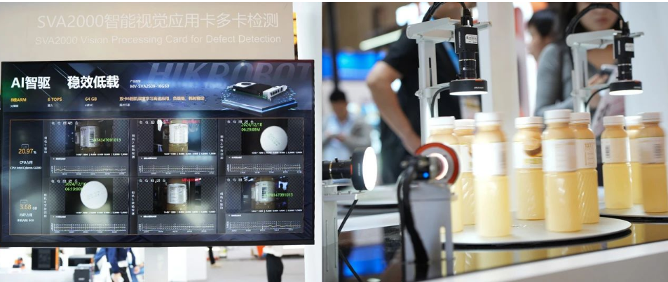 SVA2000智能視覺應(yīng)用卡多卡檢測.png SVA2000智能視覺應(yīng)用卡多卡檢測.png