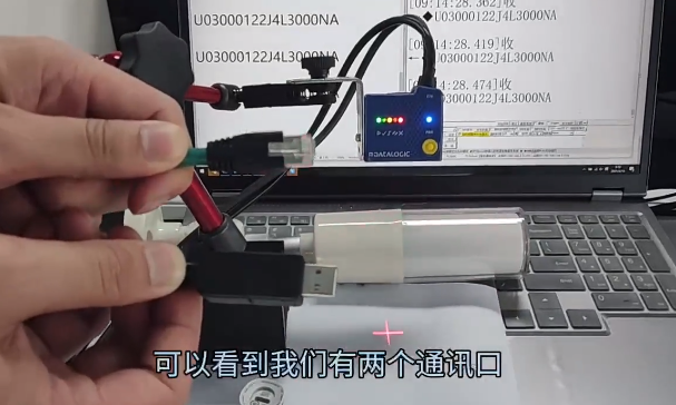 datalogic得利捷 Matrix 120固定式工業(yè)掃描器.png datalogic得利捷 Matrix 120固定式工業(yè)掃描器.png