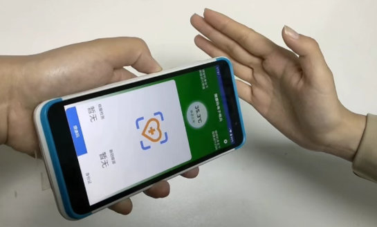 富立葉PDA.png 富立葉PDA.png